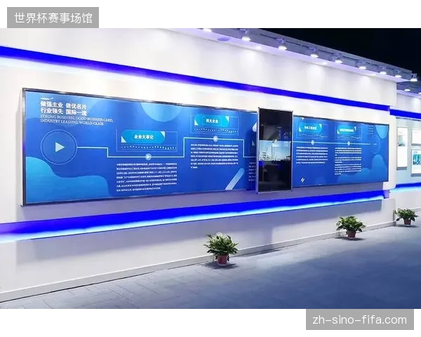现场实景增强技术如何嵌入场馆分层版权体系激活虚拟互动商业空间